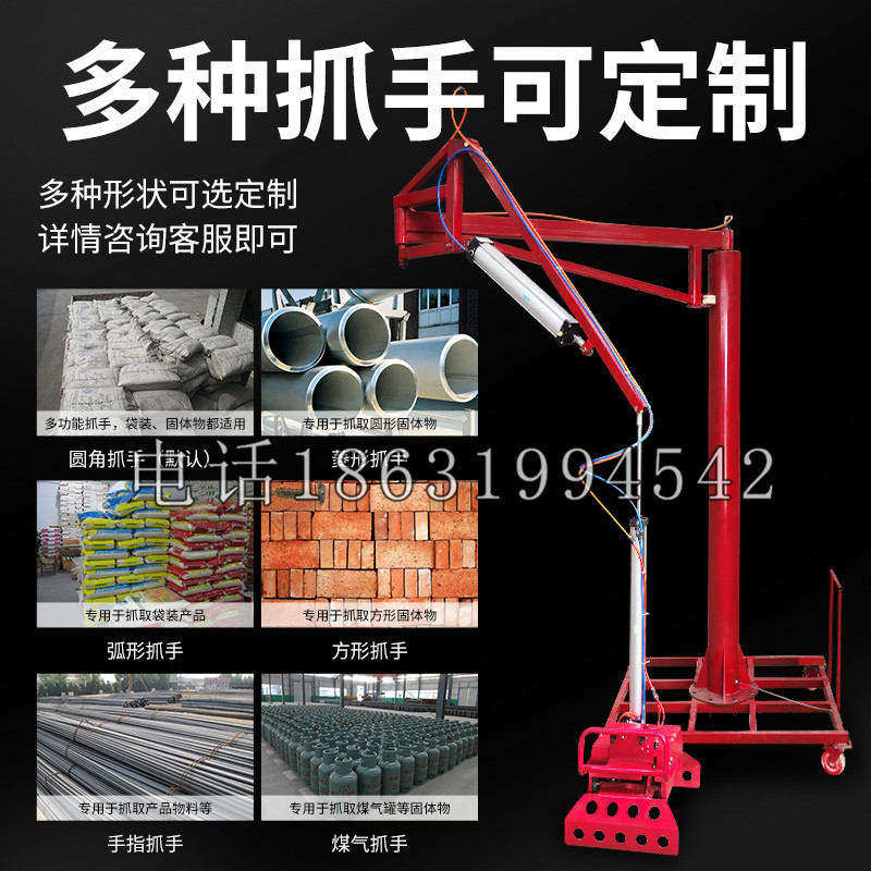 九龙schunk气缸|德国schunk机械抓手1315983|DPG-PLUS 80-1-AS代理商