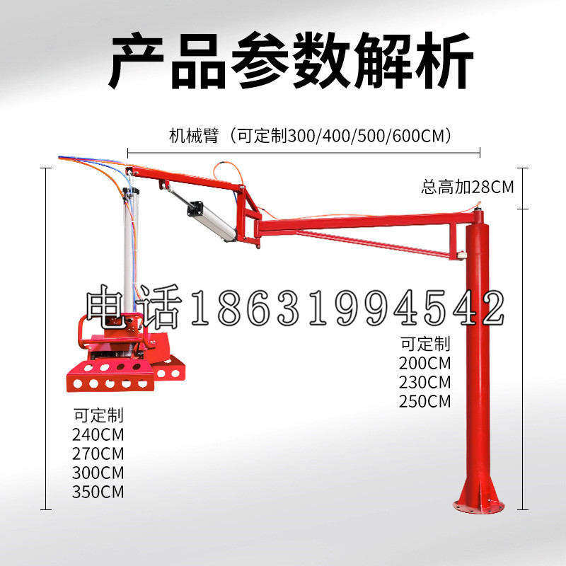 九龙schunk雄克机械抓手PGN-plus系列0372092|PGN-plus 64-1-AS-KVZ